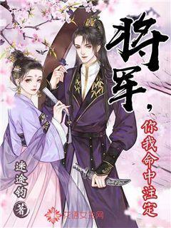 征途漫漫 奋斗如歌——山西宁武大运华盛南沟煤业公司高质量发展综述